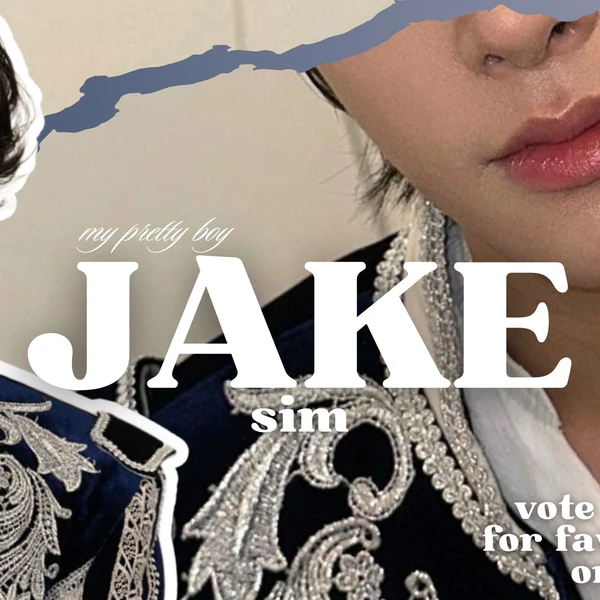 充滿粉絲愛意的Jake (ENHYPEN)人氣照片