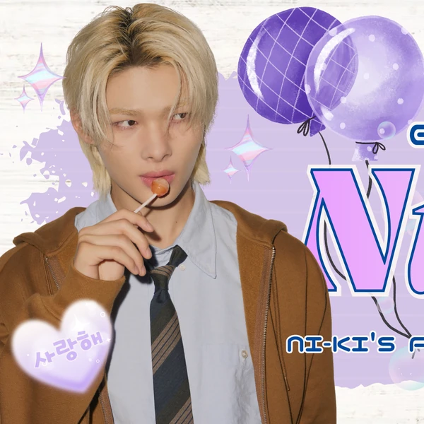 Shining profile picture of NI-KI (ENHYPEN) on today's Choeaedol