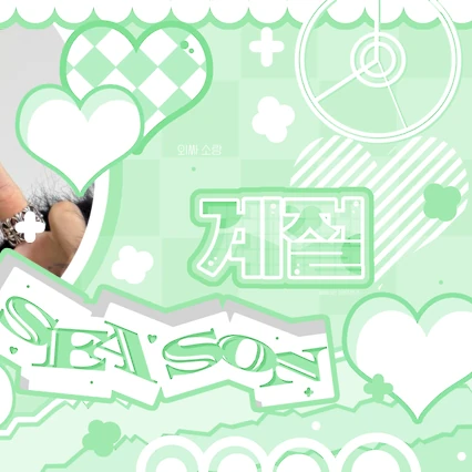 Top Photo Full of New (THE BOYZ) Love