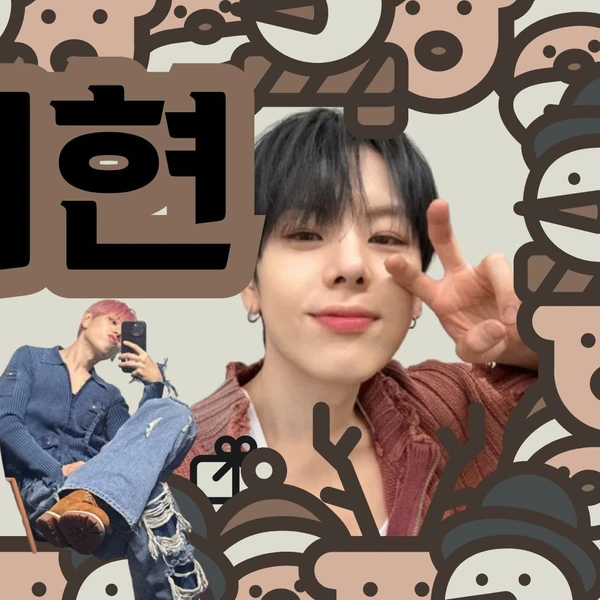 Today's Most Loved Jang DaeHyeon (WEi)