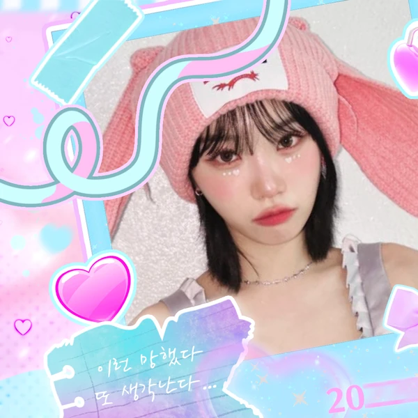 粉絲票選的金采源 (LE SSERAFIM)最佳瞬間