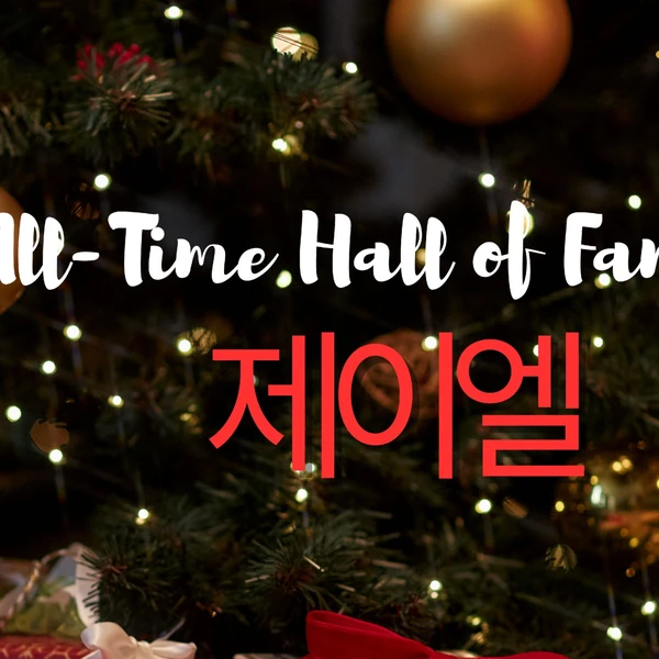 Foto Populer Penuh Cinta untuk JL (AHOF)