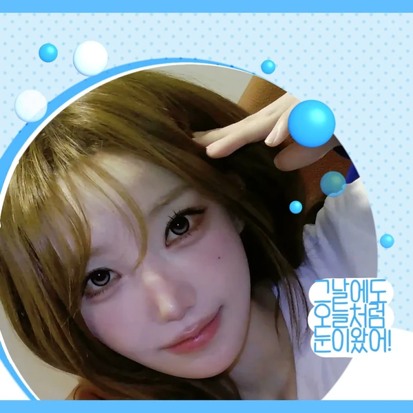 Top Photo Full of Magenta (QWER) Love