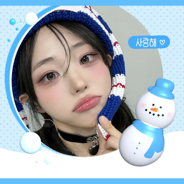 Top Photo Full of Hina (QWER) Love