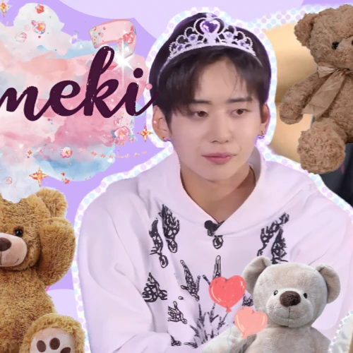 Today's Most Loved Yumeki