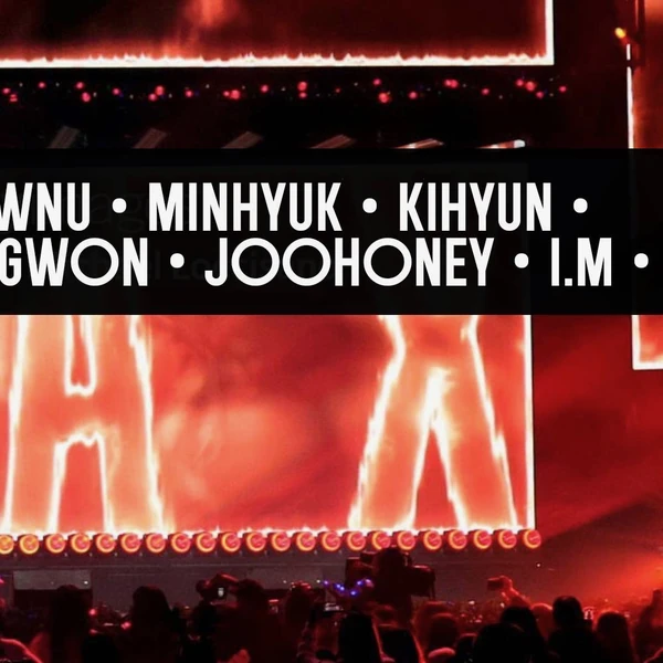 몬스타엑스 팬심 가득한 인기 사진