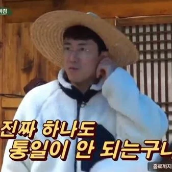 Today's Most Loved SECHSKIES