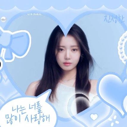 Fans' Pick: Best Moment of Rora (BABYMONSTER)