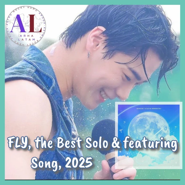 문빈 (아스트로) 팬심 가득한 인기 사진