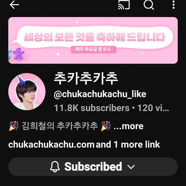 Fans' Pick: Best Moment of Heechul (Super Junior)