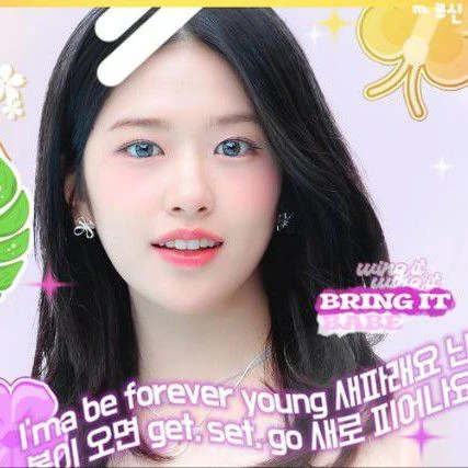 Today's Most Loved An Yujin (IVE)