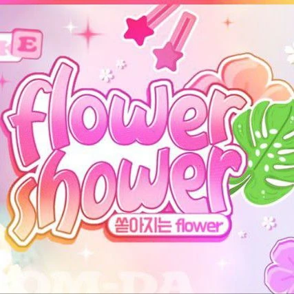 Top Photo Full of An Yujin (IVE) Love