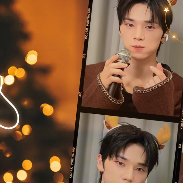 Fans' Pick: Best Moment of So Geon (NEXZ)