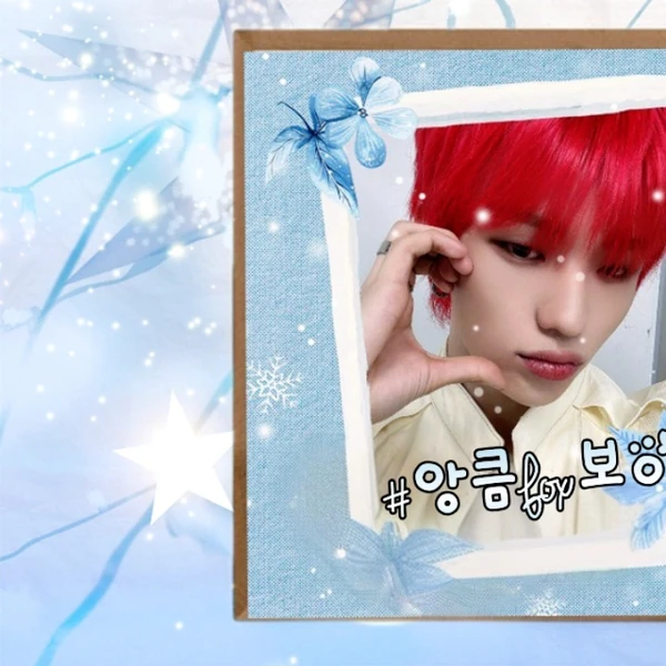 Today's Most Loved Junhyeok (TNX)