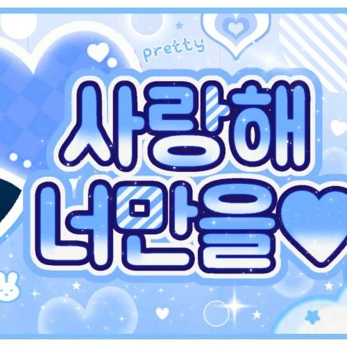 팬들이 뽑은 모모 (TWICE) 최고의 순간