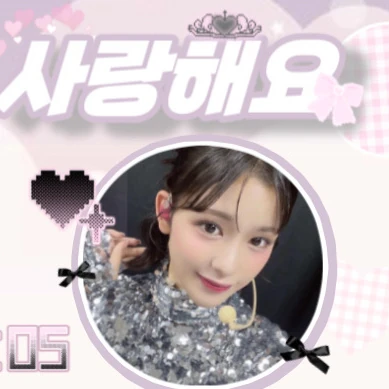 Fans' Pick: Best Moment of Ishii Ran (ME:I)