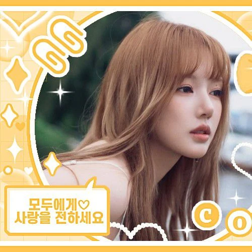 Popular profile picture of GFRIEND loved by fans