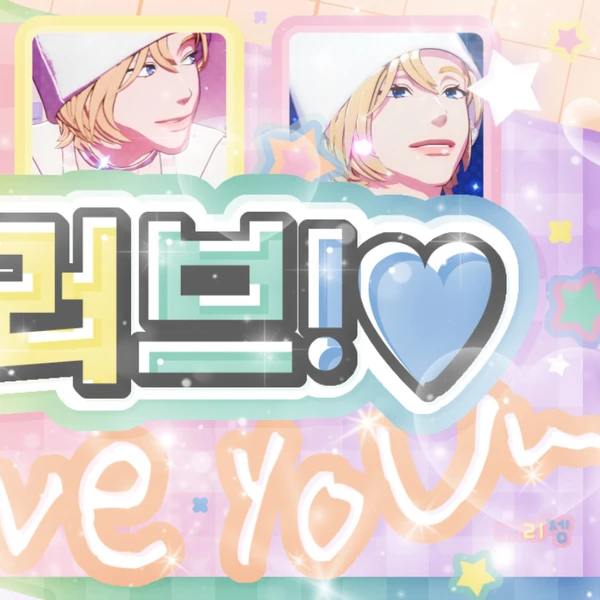 Momen Terbaik Noah (PLAVE) Pilihan Penggemar