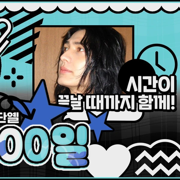 Fans' Pick: Best Moment of Jun Han (Xdinary Heroes)