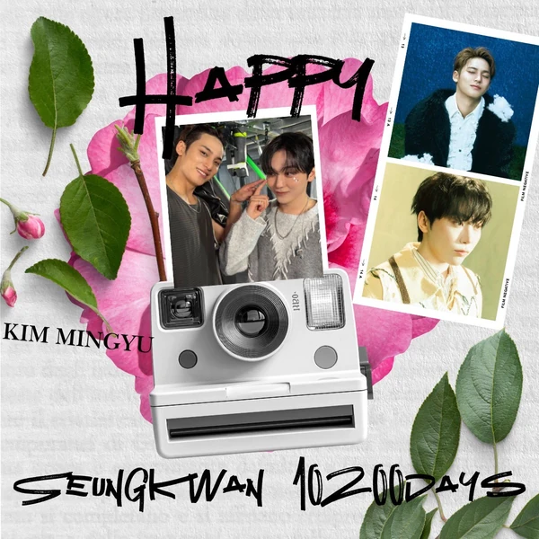 今日最も愛されたミンギュ (SEVENTEEN)の姿