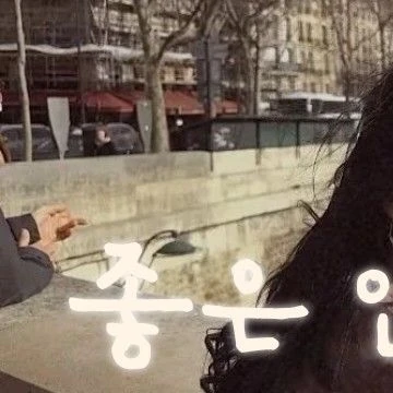 Popular profile picture of 華莎 (MAMAMOO) loved by fans