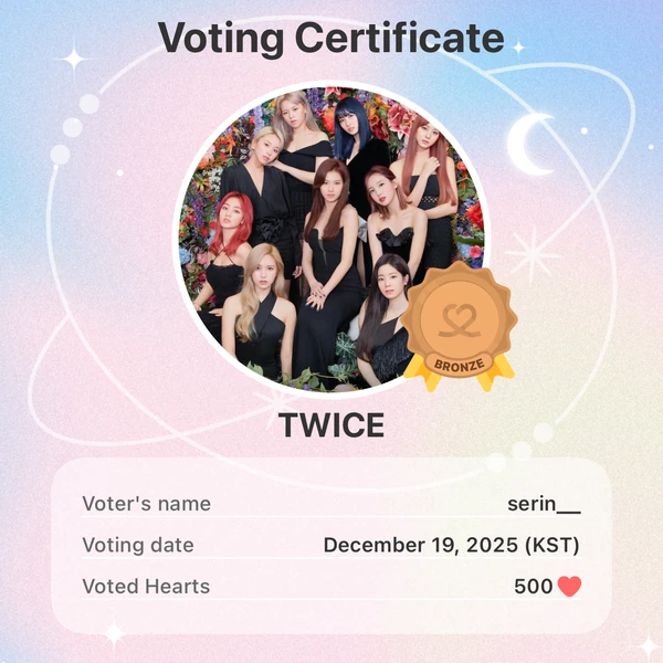 팬들이 뽑은 TWICE 최고의 순간