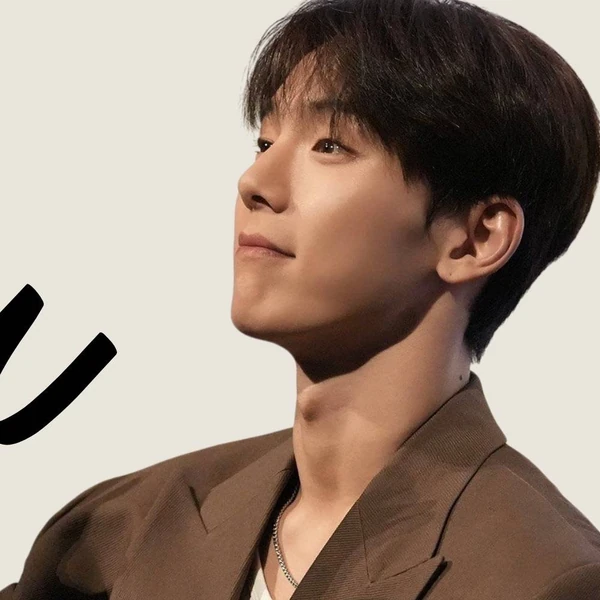 팬들이 뽑은 셔누 (몬스타엑스) 최고의 순간