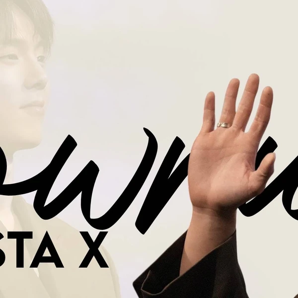 오늘 가장 사랑받은 셔누 (몬스타엑스)의 모습