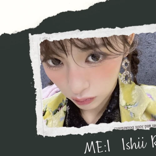 Shining profile picture of 石井兰 (ME:I) on today's Choeaedol