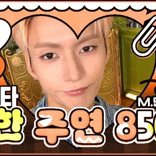 Fans' Pick: Best Moment of O.de (Xdinary Heroes)