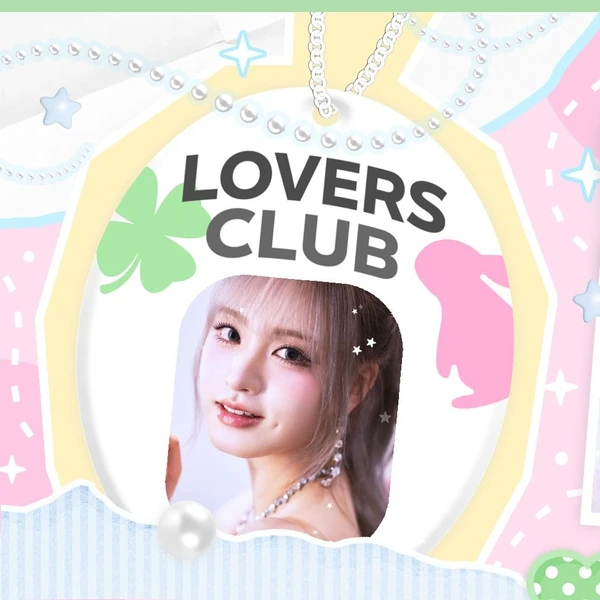 充滿粉絲愛意的LIZ (IVE)人氣照片