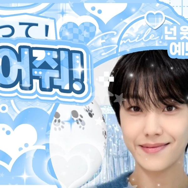 充滿粉絲愛意的李垠尚 (YOUNITE)人氣照片