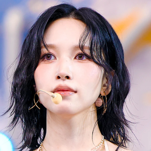 Top Photo Full of Mina (TWICE) Love