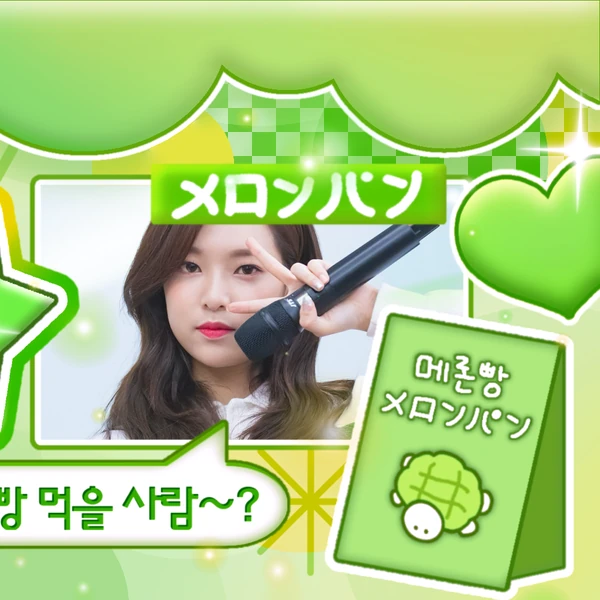 Today's Most Loved April