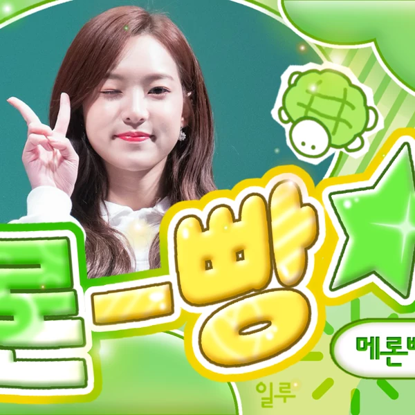 Top Photo Full of April Love