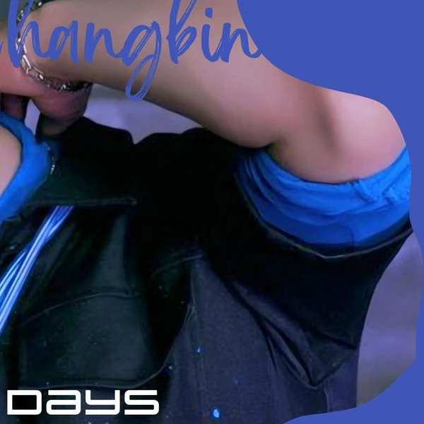 今日最も愛されたチャンビン (Stray Kids)の姿