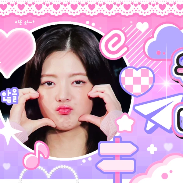 Foto Populer Penuh Cinta untuk Lia (ITZY)