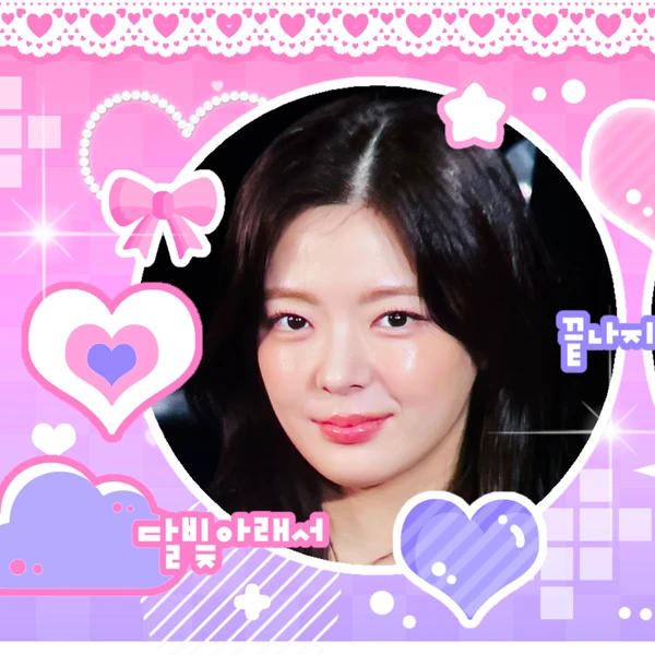 Momen Terbaik Lia (ITZY) Pilihan Penggemar