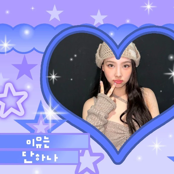 Penampilan TWICE yang Paling Dicintai Hari Ini