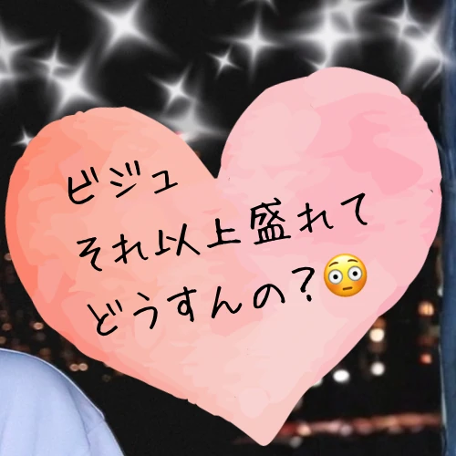 粉絲票選的Maki (&TEAM)最佳瞬間