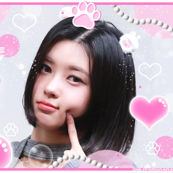 今日最受喜愛的金多娟 (Kep1er)