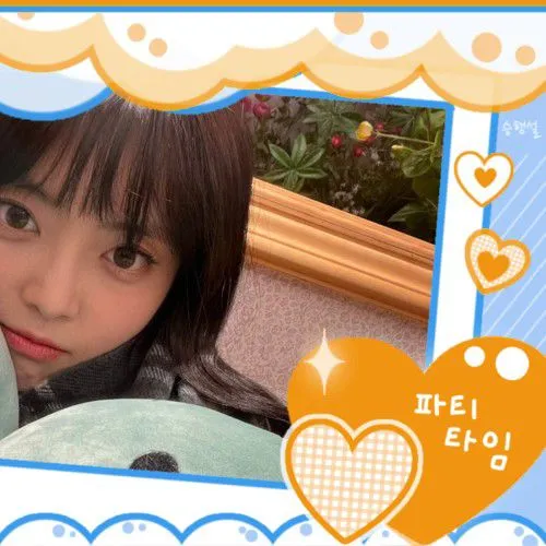 Top Photo Full of Ji Suyeon Love