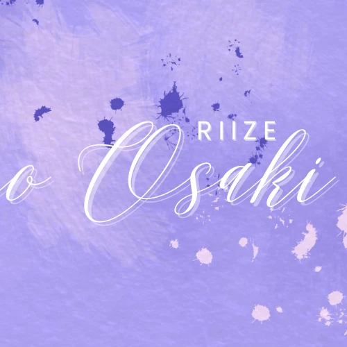 ショウタロウ (RIIZE)への愛が詰まった人気写真