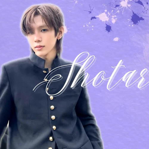 今日最も愛されたショウタロウ (RIIZE)の姿