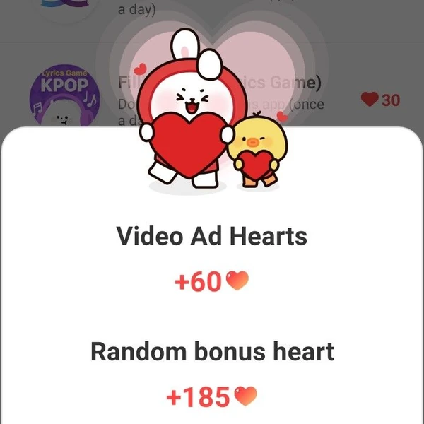 今日最も愛されたVIVIZの姿