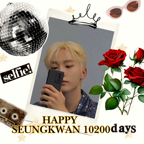 승관 (세븐틴) 팬심 가득한 인기 사진