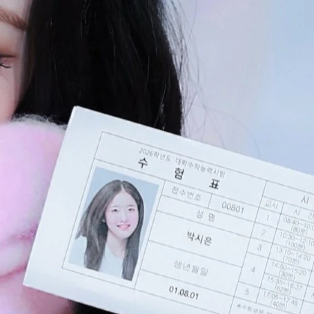 今日最受喜愛的蒔恩 (STAYC)