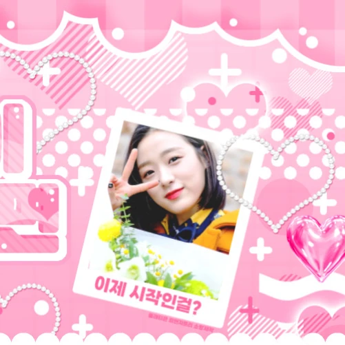 Today's Most Loved Jinsol(2001)