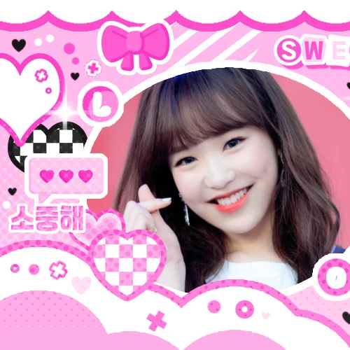 Shining profile picture of Rachel on today's Choeaedol