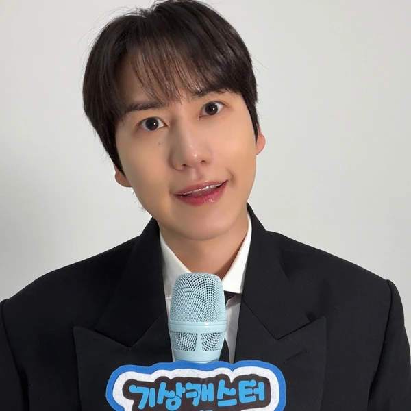 今日最受喜愛的圭賢 (Super Junior)